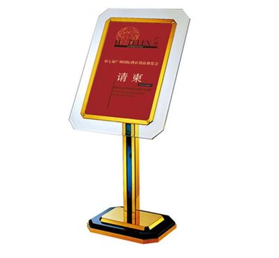 星级酒店专用指示牌与针织品及原料批发的关键联系