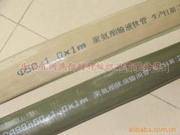 北京五洲燕阳特种纺织品编织胶管产品系列