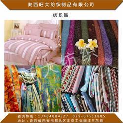 组合产品 针织品及原料批发的市场机遇与运营策略