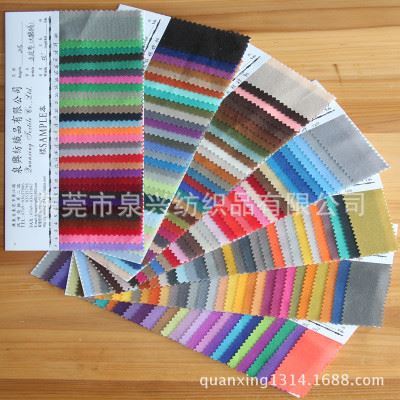 各类礼盒用布全面解析 边纶布天鹅绒、玩具绒布、涤纶天鹅绒与超细天鹅绒