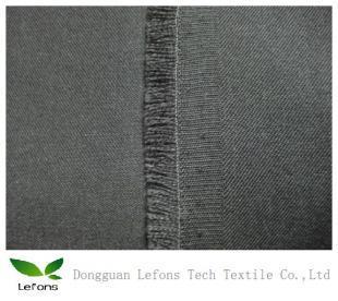 诺梅克斯防火阻燃面料 多样规格与色彩，免费打样服务